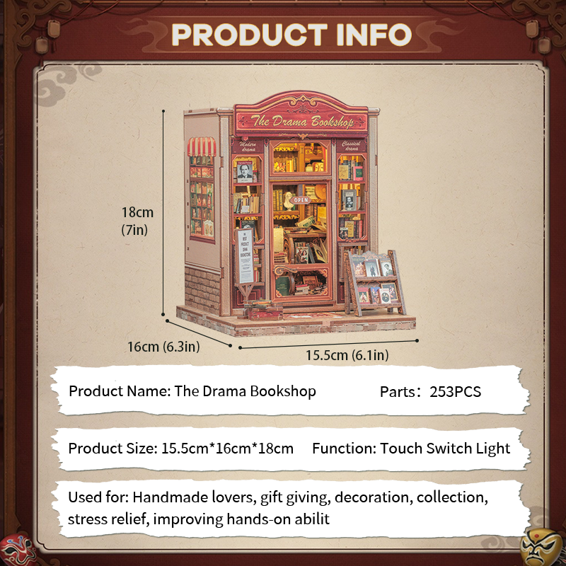 The Drama Bookshop | Cutebee