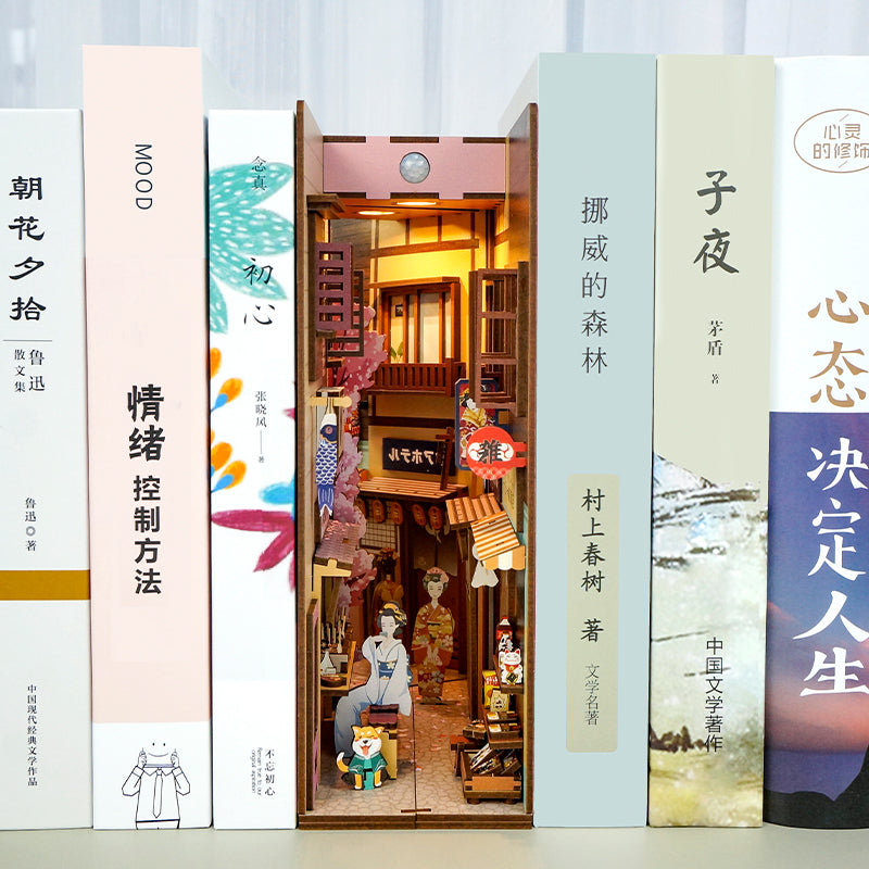 Japanese Grocery Store | Tonecheer