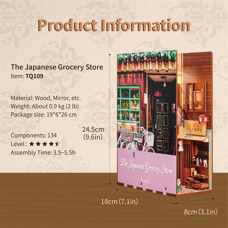 Japanese Grocery Store | Tonecheer
