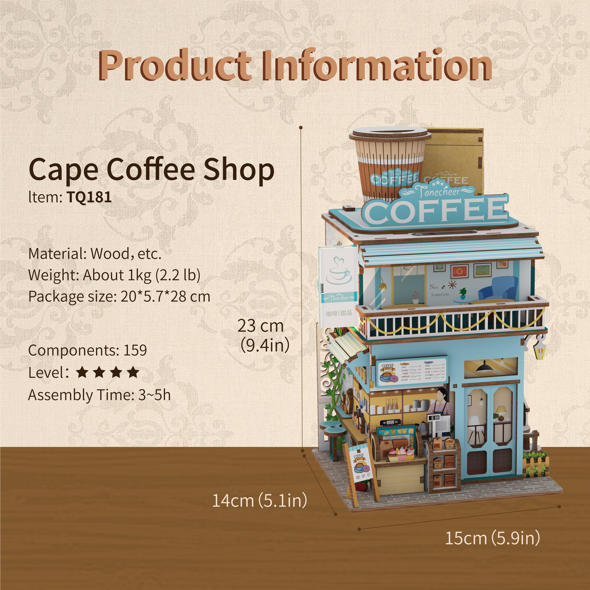 Cape Coffee Shop | Tonecheer